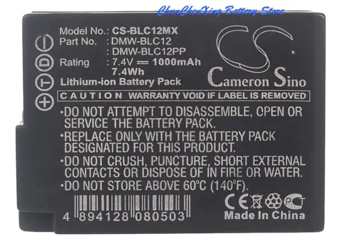 Cameron Sino 1000Mah Battery For Panasonic Lumix Dmc-G81,Fz-2000,Dmc-G7Hk,Dmc-G7,Dmc-G7,Dmc-G6,Dmc-Gh2,Dmc-Fz200,Dmc-Gx8