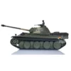 Henglong 1/16 7.0 Plastic Panther G RC Tank 3879 FPV 360 Turret Rotating Steel Gearbox Infrared Battle TH17487-SMT7 2