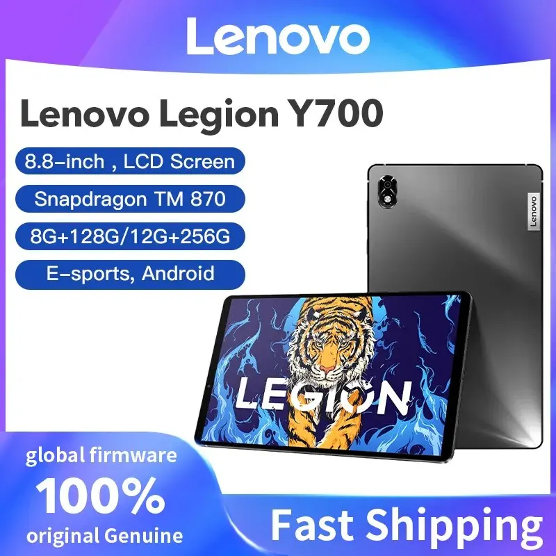  Global Firmware Lenovo LEGION Y700 Snapdragon 870 Esports 8.8inch 6550mAh 45W Charging 25601600 Tablet Android 