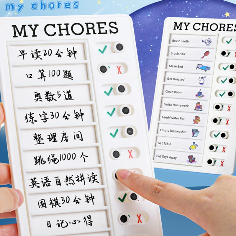 

Многоразовые мои занятия, контрольный список, ежедневник, записная книжка, пластиковая доска, схема, ответственность за поведение ребенка, саморегулирующаяся карта