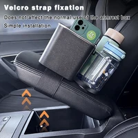 Car Tissue Box With Cup Holder