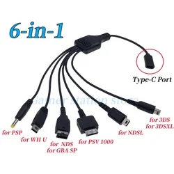 Multi - Function 6 - in - 1 Type - C & 5 - in - 1 USB Charging Cable - 1 PCS (6 in 1)