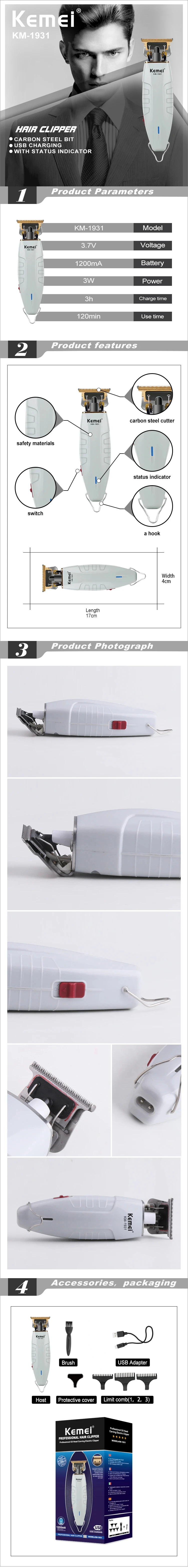 KM-1931 Kemei Professionelle elektrische Friseurschere Herren-Haarschneidemaschine aus Edelstahl zum Rasieren – Detail 2