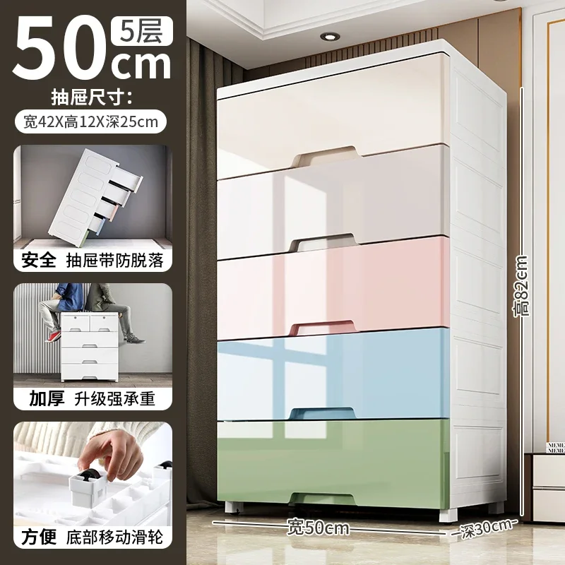 style18