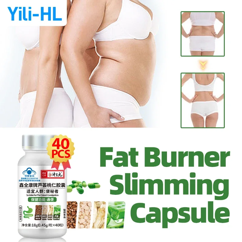 

Fat Burning Slimming Capsules Belly Fat Burner Weight Loss Powerful Lose Weight Tummy Cellulite for Men Women Aloe Vera Pills