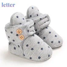 

Baby Winter Cute Shoes for Girls Walk Boots for Boys Star Ankle Kids Shoes Toddlers Comfort Soft Newborns Warm Knitted Booties