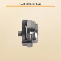 Fu Chao SKRT1242-S 91-140538-91 Rotary Hook for PFAFF 1242-720, PFAFF 1242-748, PFAFF 1244-720 Sewing Machines - Image 4