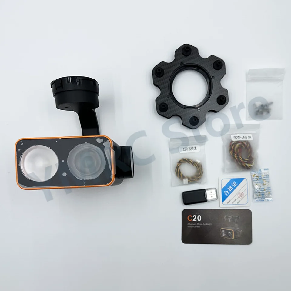 Skydroid Camera C20 1080P 30FPS 22x Zoom Three-axis Night Vision