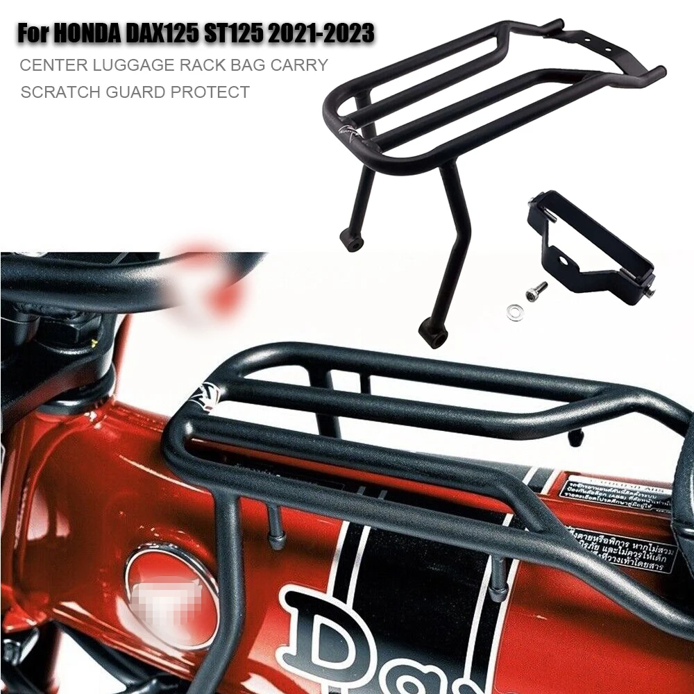 

CENTER LUGGAGE RACK BAG CARRY SCRATCH GUARD PROTECT For HONDA DAX125 ST125 dax st125 2021-2023