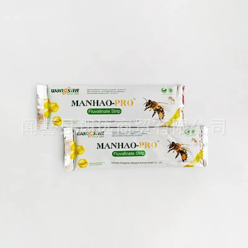

The manufacturer directly provides sufficient supply of oral mites, mites, good bees, small bees, mites, and beekeeping drugs