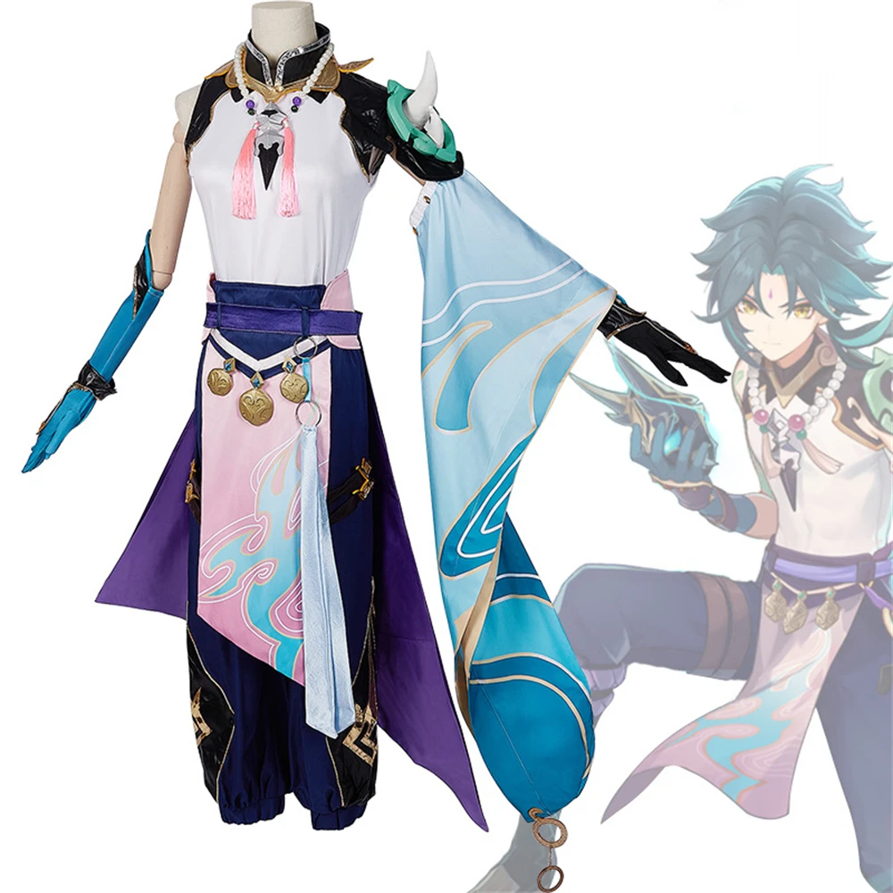 

Genshin Impact Xiao Yasha General Cosplay Halloween Anime Game 2D Campus Uniform Full Costume