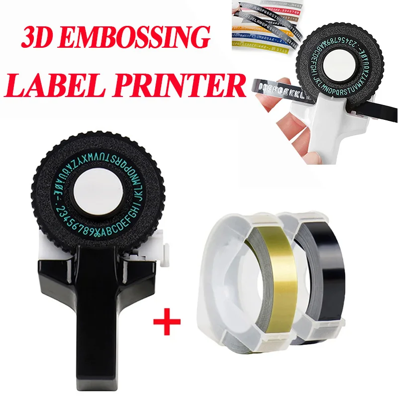 1pc 3D Embossing Typewriter Household Mini Portable Manual Label Machine Embossing Machine Hand Home Decorative Tape Paper embossing machine