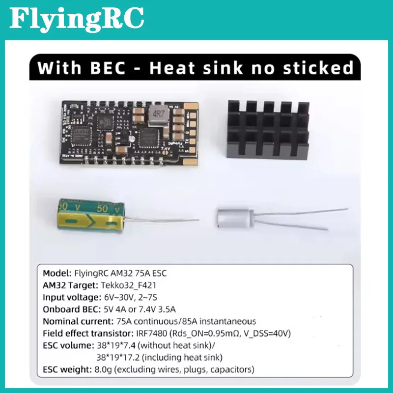 Le FlyingRC AM32 ESC V2.5 75A installé dans une voiture RC, prêt à l'emploi