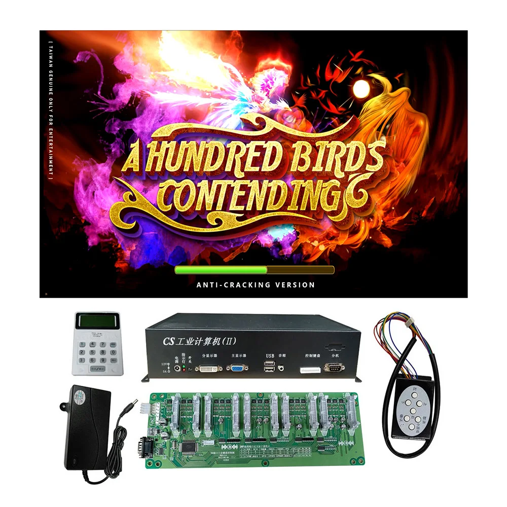 

USA Popular A Hundred Birds Contending Fish Hunter Game Machine Host Accessories For 4/6/8/10 players Fish Hunter Machine
