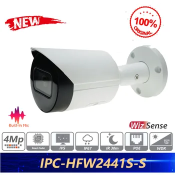 Dahua Original IPC-HFW2441S-S 4MP IR Fixed-focal Bullet WizSense Network Camera Vehicle And Human Detection Built in MIC 1