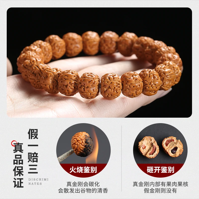 Tree King Burst Meat Small King Kong Bodhi Handstring Men's Walnut Original Seed Buddha Bead Single Circle Plate Play Bracelet