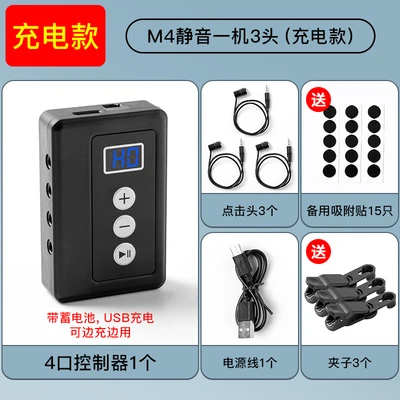 Mobile Phone Screen Auto Clicker Device Simulation Finger Click Game Continuous Click for Ios -A