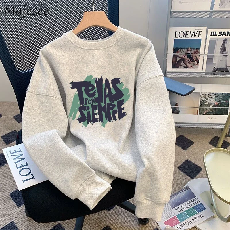 

O-neck Hoodies Men No Hat Soft Plus Velvet Thicker Couples Loose Long Sleeve Male Hoodie Letter Printed All-match Baggy Tops