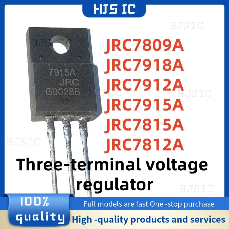 10 Uds nuevo JRC7809A 7809A JRC7918A 7918A JRC7912A 7912A JRC7915A ...