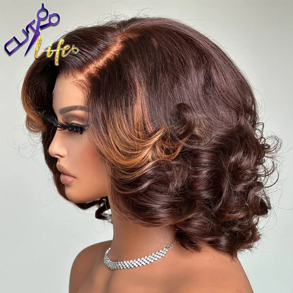 Glueless Side Part Layered Fluffy Bob Human Hair Wig Brown Highlight Wear to Go 5x7 Pre-Cut Lace Closure Remy Short Wave Wig