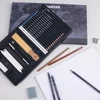 34pcs Artistic Drawing Set Colored charcoal pen Graphite Pencil sharpener Sketching penProfessional Art Supplies for Adults 3