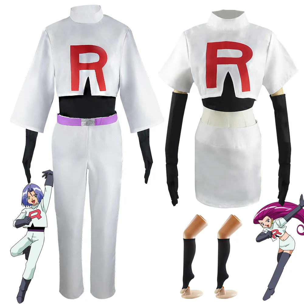 

Anime Jessie James Cosplay Costume Team Rocket Jessie Musashi James Kojirou Halloween Cosplay Costume Full Set Men Woman