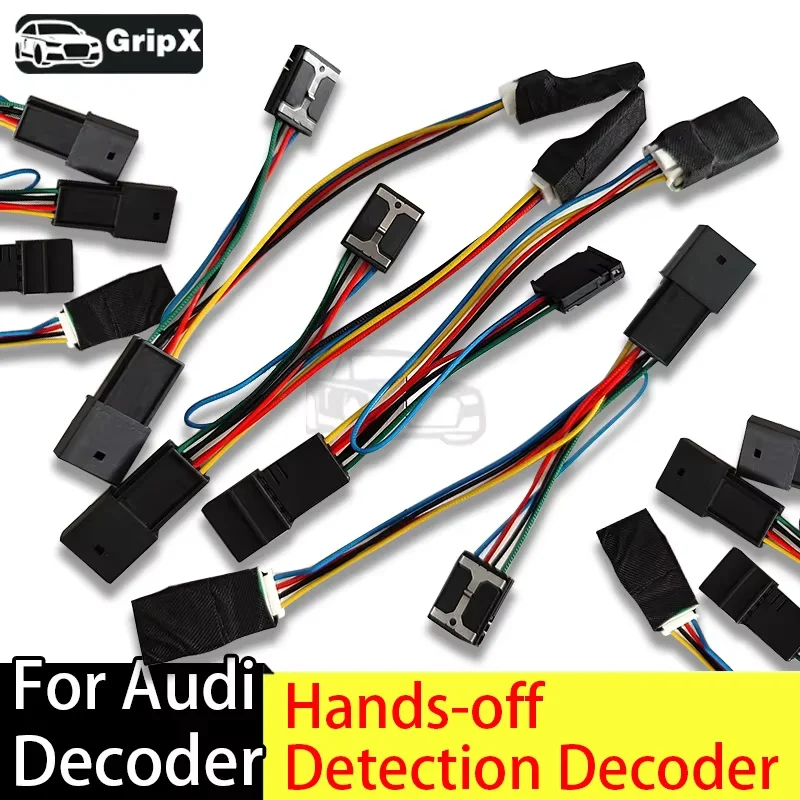 아우디 A3/A4/A5/A6/A7/Q5/R8 2010-2023용 플러그 앤 플레이 스티어링 휠 디코더 - 신구 모델용 어댑터
