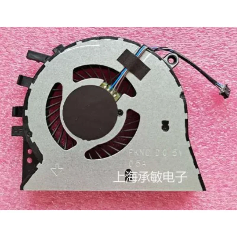 Ventola Di Raffreddamento CPU Per HP 17-by – DFS541105EC0T / NS85B00-17K22 (L22531-001, L22529-001, L22530-001)