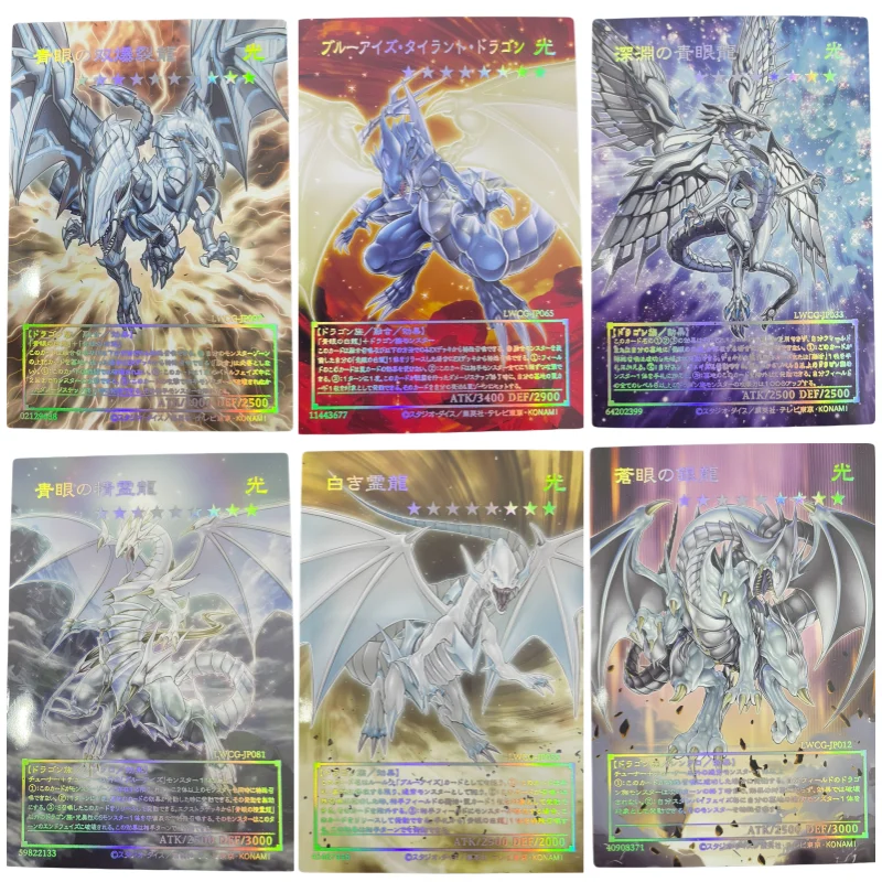 Yu Gi Oh Cards Blue-Eyes White Dragon Dragon Spirit Of White Anime Game Characters Collection Laser Relief Diy Full Picture Card