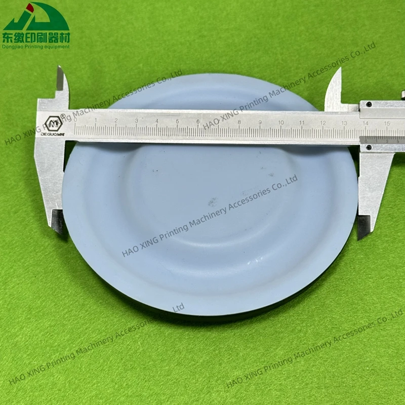 하이델베르그 오프셋 인쇄 기계 예비 부품 다이어프램 용 1 피스 다이어프램 F2.148.1041