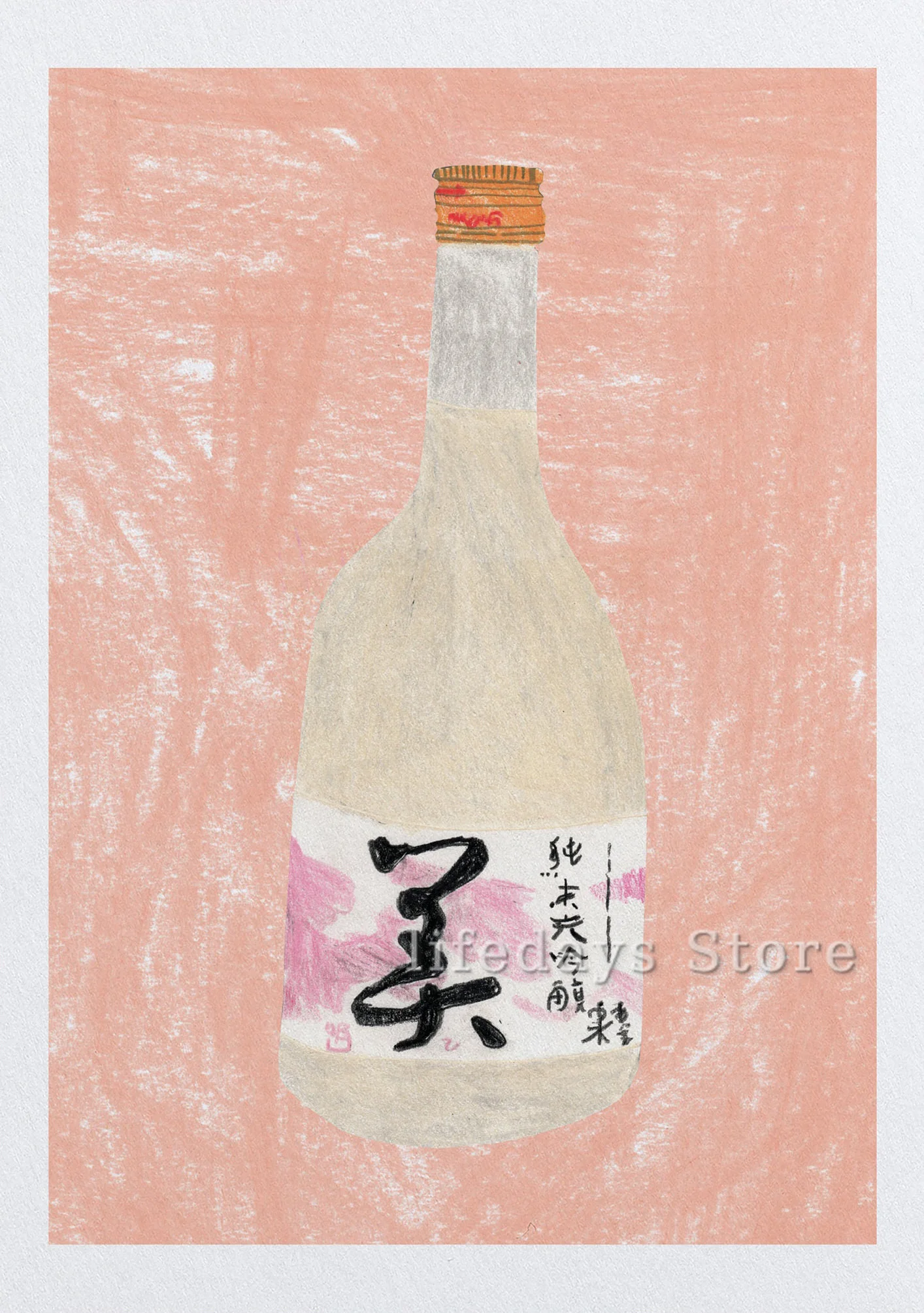 thumbnail image 1 of Ilustración de sake japonés, vino de arroz, alcohol, Junmai, Ginjo, póster, lienzo impreso, arte de pared, imagen, comida, bebida, cocina, bar, decoración, 1 of 5