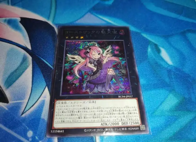 Ghostrick Angel Of Mischief - Secret Rare Rc04-Jp037 Rare Collection - Yugioh