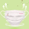 30pcs Disposable Mask Face Mouth 3 Layers Meltblown Non-Woven Breathable Face Mask 2