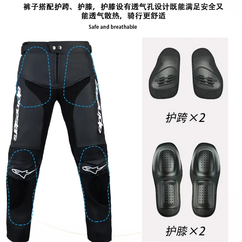 Motorcycle Leather Pants