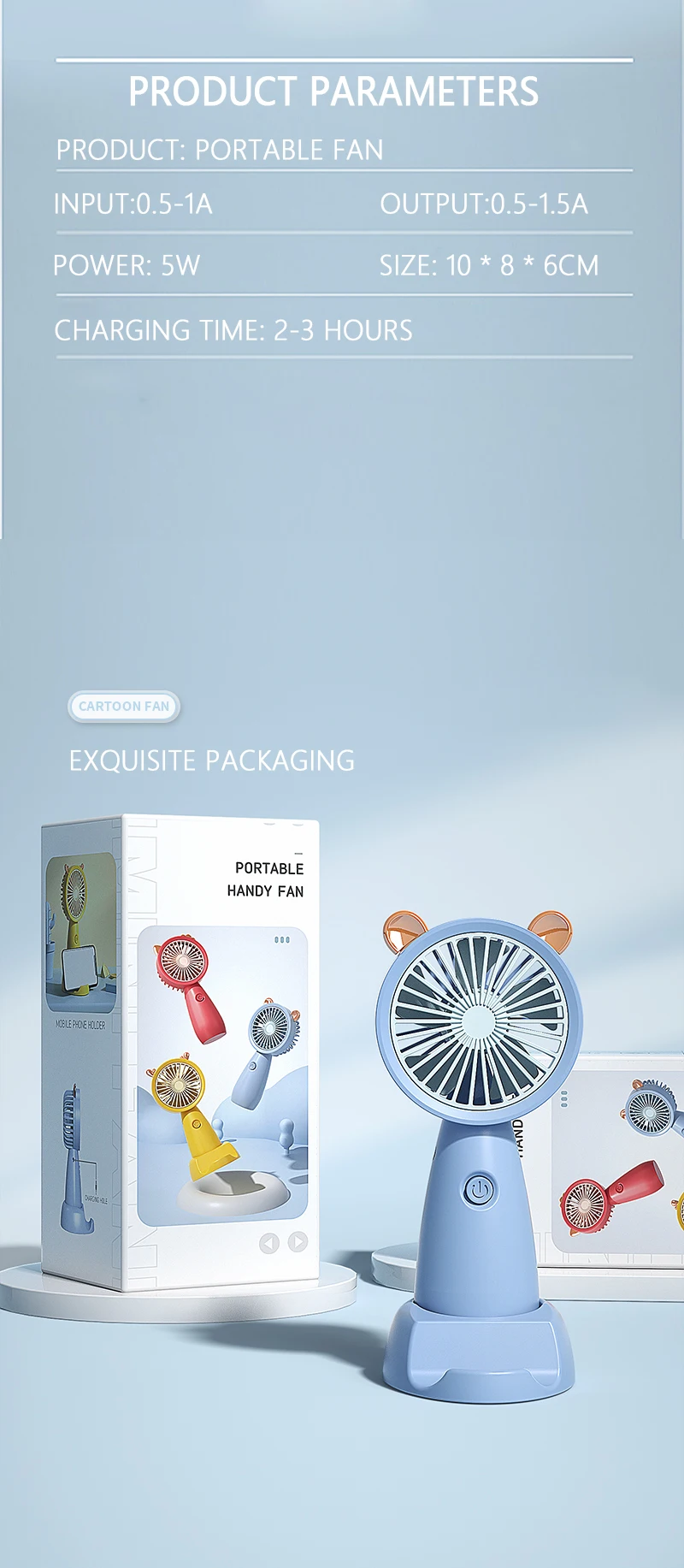 USB Mini Handheld Fan Outdoor Mini Creative Desktop Office Mute Charging Portable Handheld Fan