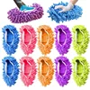 1-2-3-4PCS Multifunction Floor Dust Cleaning Slippers Shoes Lazy Mopping Shoes Home Floor Cleaning Micro Fiber Cleaning Shoes 1