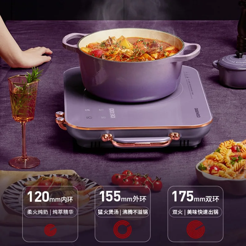 Daewoo Electric Ceramic Oven Household Hot Pot Intelligent Multi-functional  Integrated Pot Set Electric Magnetic Furnace 220v - Induction Cookers -  AliExpress