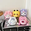 Sanliou Shukou Water Bucket Slant Collapse Bag Grab Machine Doll Cartoon Bag Foreign Trade Plush Toy Gift 1