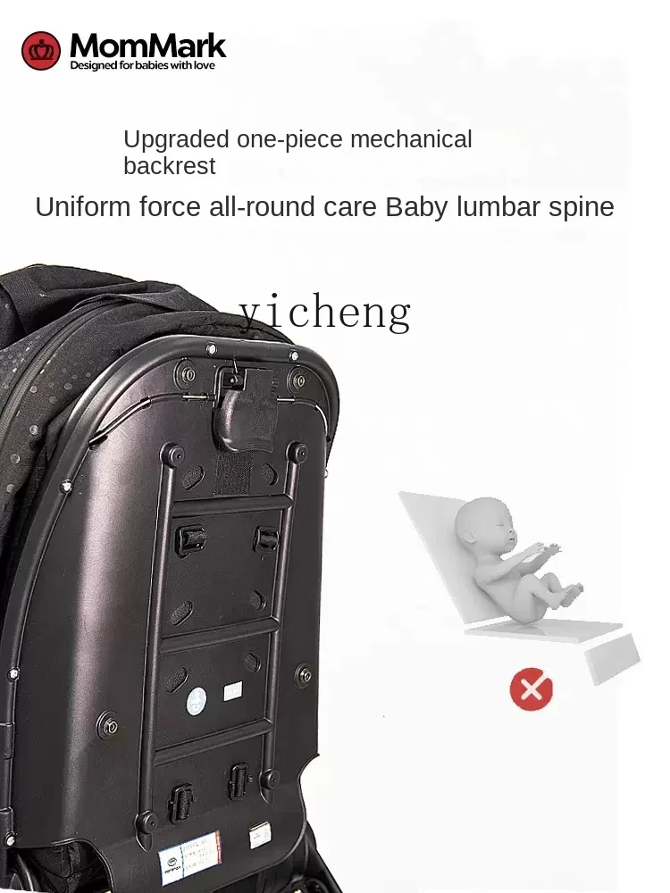 ZF Baby Stroller Two-Way High Landscape Folding Sitting Lying Lightweight Children Hand Push Umbrella Car