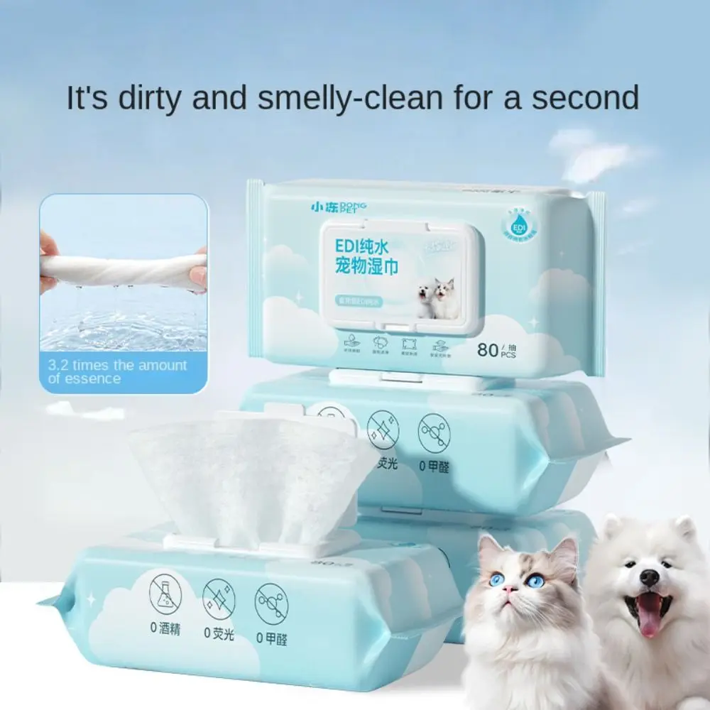 Pet Cleaning Wipes 80Pcs/Pack Pet Eye and Ear Pure Water Wet No-rinse Tear Stain Removal Dog Cat