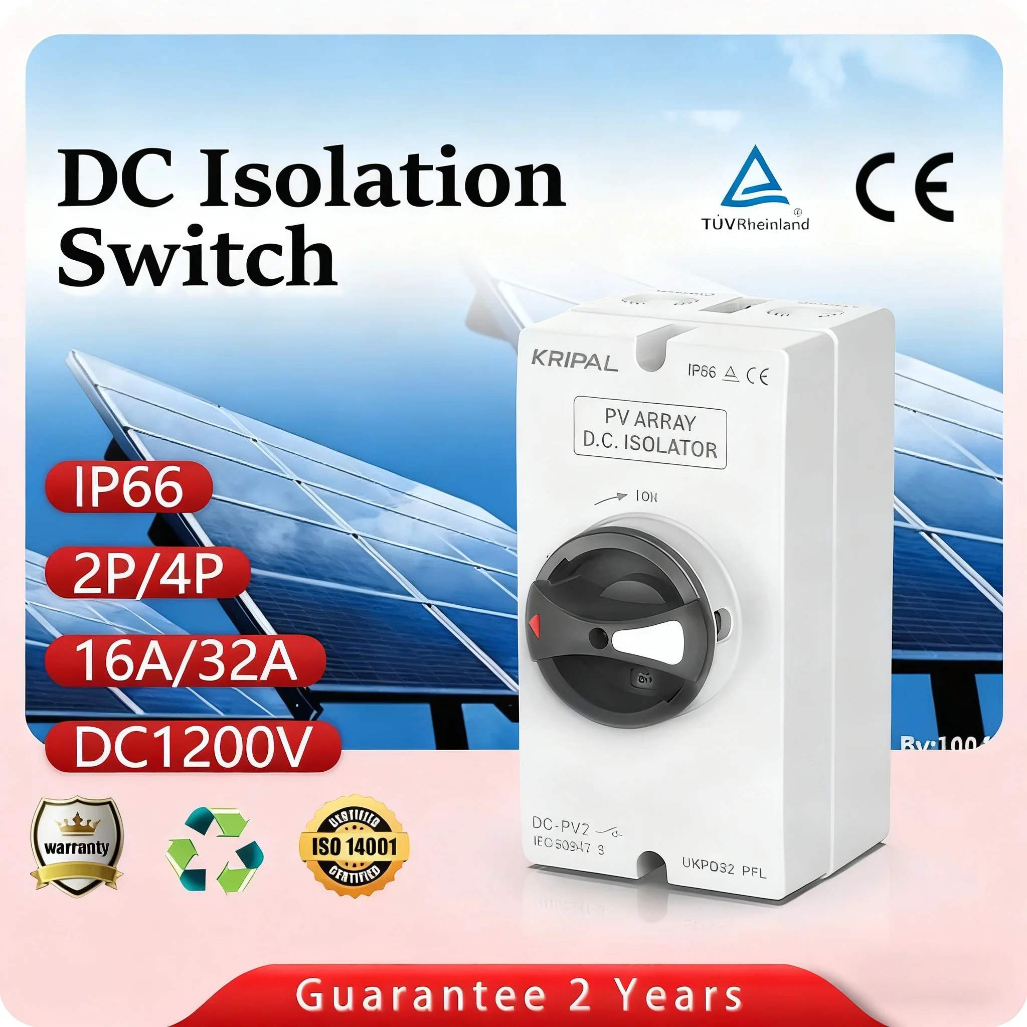 พลังงานแสงอาทิตย์สวิทช์ Photoelectric 2P 4P 1200V DC 32A PV สวิทช์ IP66 DC Isolator สําหรับระบบพลังงานแสงอาทิตย์อินเวอร์เตอร์ 1