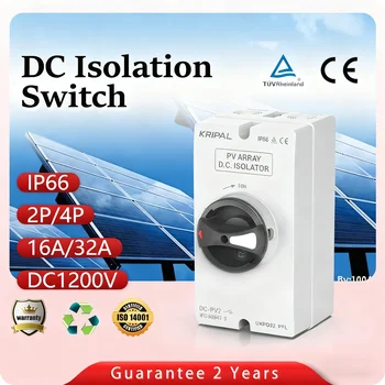 พลังงานแสงอาทิตย์สวิทช์ Photoelectric 2P 4P 1200V DC 32A PV สวิทช์ IP66 DC Isolator สําหรับระบบพลังงานแสงอาทิตย์อินเวอร์เตอร์ 1