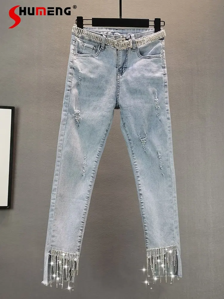 Rhinestone Tassel Light Blue Jeans for Women 2023 Summer New European High Waisted Slimming Stretch Denim Pencil Pants Female