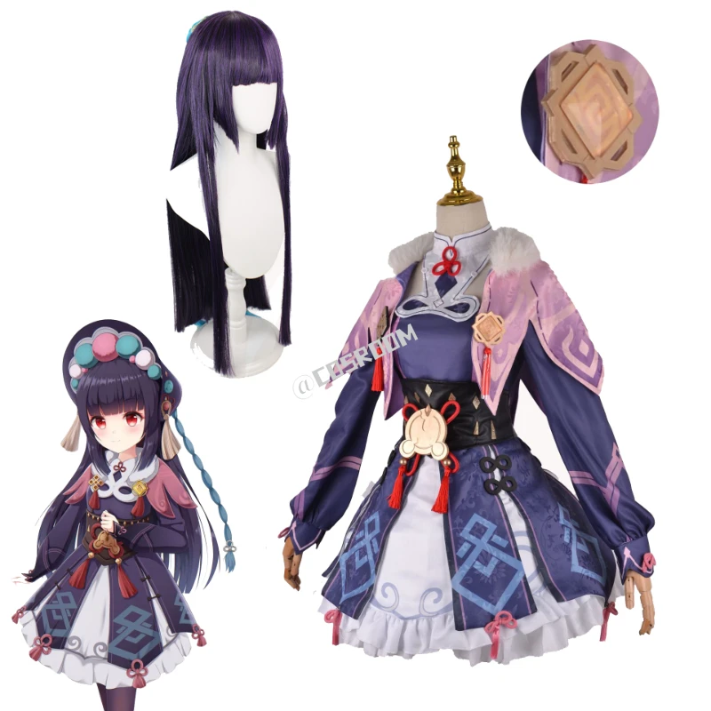 

Game Genshin Impact Yunjin Cosplay Costume Full Set Clothes Yunjin Wig Loli Dress Halloween Carnival Party Costumes