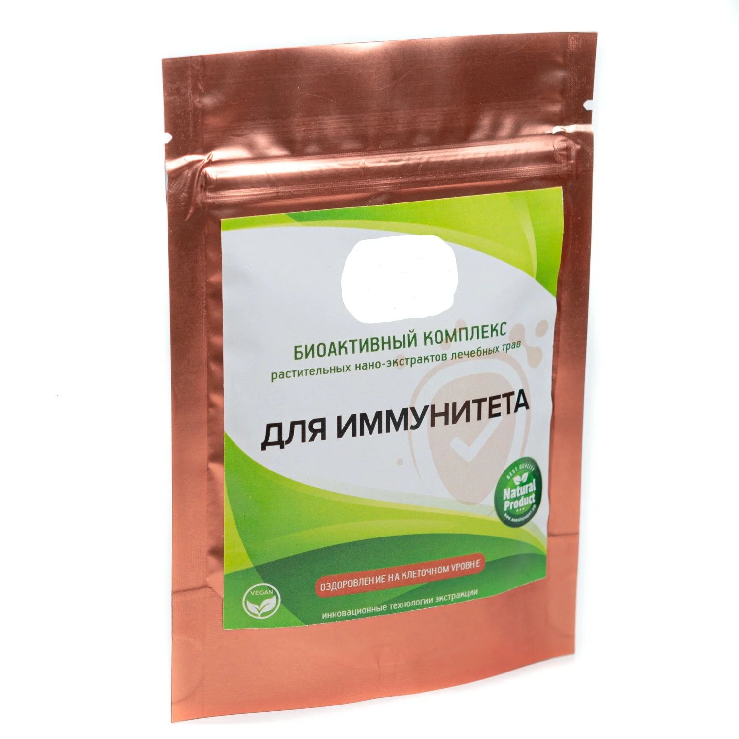 "жива" №2 масло для жкт. Consumed комплекс для мочевыводящих. Naturalsupp taurine (60 капс. псиллиум капс. апифитолиния прополис красный клевер.