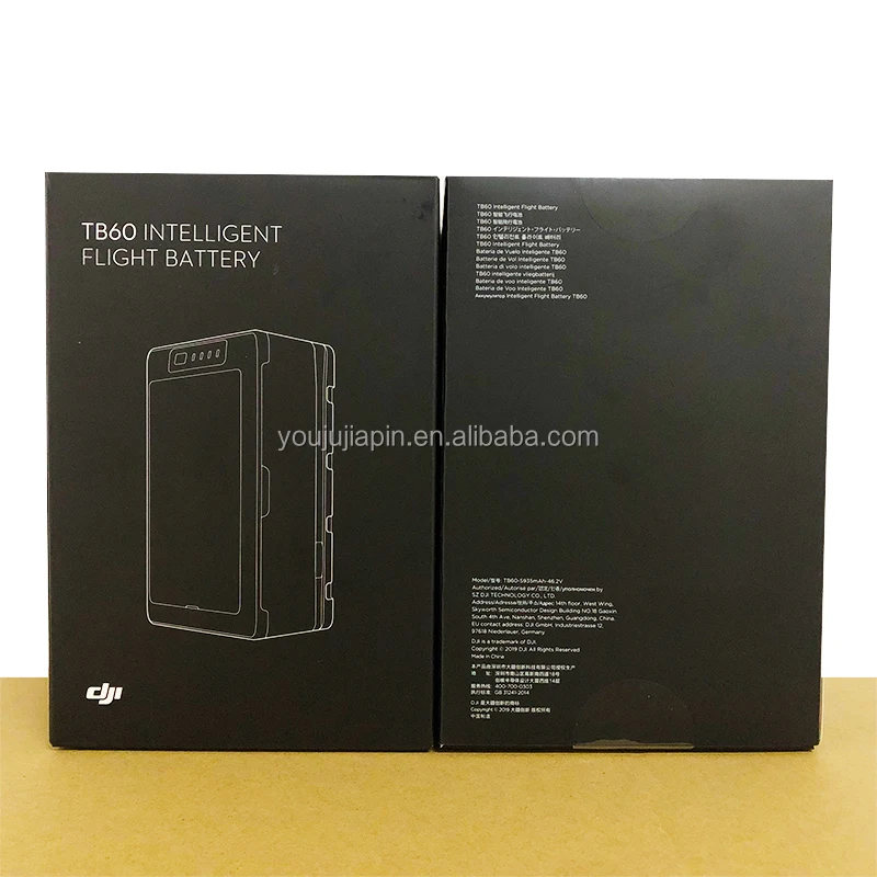 오리지널 매트릭스 300 RTK 배터리 TB60 M 5935 mAh 52.8 V, 특수 작업용
