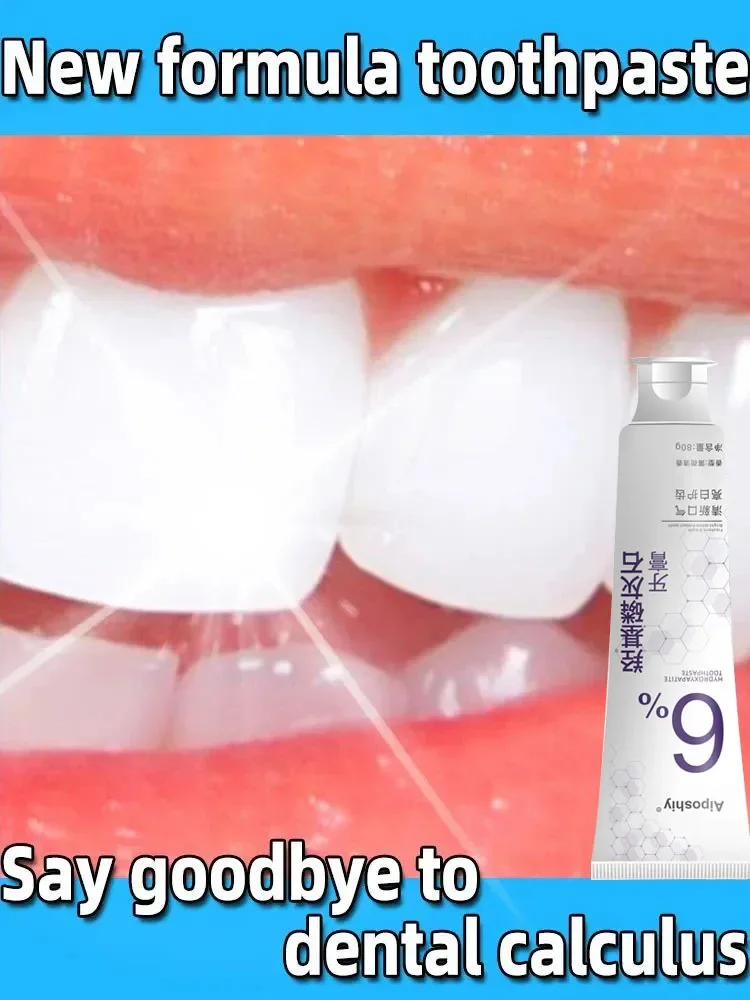 Dental Calculus Remover Teeth Whitening Product Mouth Odor Removal Bad Breath Preventing Periodontitis