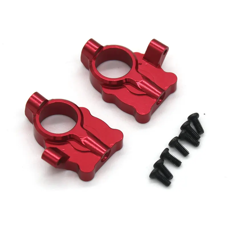 

FMS FCX24 1/24 Xiaoqi RC remote control car door bridge metal gear upgrade accessories steering cup