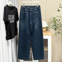 XXXXL Fashion Plus Size Women's Jeans Autumn New Drawstring Waisted Denim Straight Leg Pants Casual Full Length Trousers 1393 - Image 4