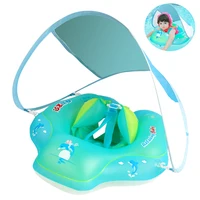 New Upgrades Cute Baby Swimming Float Inflatable Floating Kids Swim Ring Circle Bathing Summer Toys Trainer Float 1